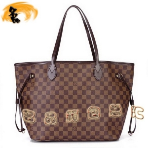 N51105 LV����� LV���¿� LV�������̸� LVŮ�� LV����� NEVERFULLϵ��