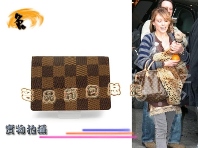 N60533 LV����� LV���̸� LV�� LV���հ� LV�а�