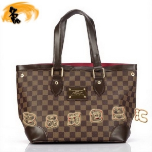 N51205 �����ݻ� LV�������̸� LVŮ�� LV����� LV�����