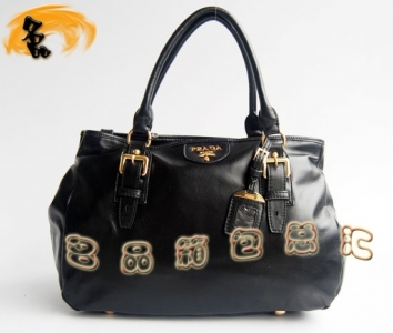 69527 Prada���¿� ������ʱ��Ůʿ����� Pradaб��� ����ţƤŮ�� ��ɫ