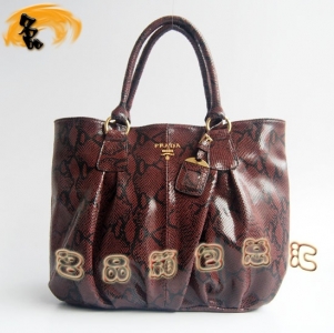 69588 Prada���¿� ����Ůʿ����� ���������ţƤʱ������Ů�� ���ɫ
