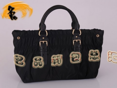 BN1746 PradaŮ�� ��ˮ������������Ů�� Prada����� ���¿������﷫���� ��ɫ