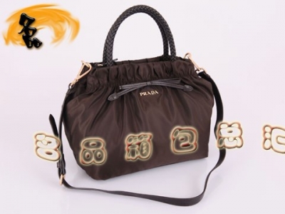 BN1778 Prada����� �����ˮ��������Ů�� Pradaб��� ���������а� ��ɫ