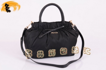 BN1778 Prada����� �����ˮ��������Ů�� Pradaб��� ���������а� ��ɫ