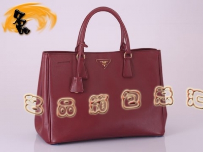BN1844 Prada���¿�ʮ���ƽ���ţƤŮ�� ����������� Prada����� �Ϻ�ɫ