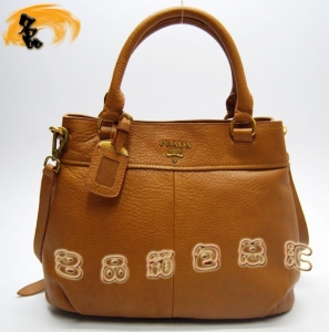 5673 PradaŮ�� ������б��� Pradaʱ������Ůʿ����� ���¿�Ů�� ����ɫ