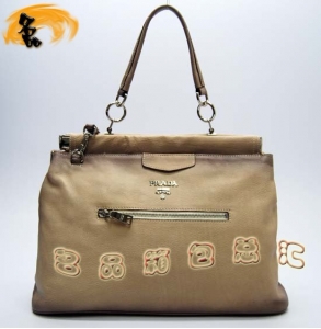 80068 ���¿�Ů�� Prada����� ������б��� Pradaʱ�����а� �װ�ɫ