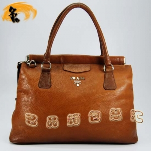 80069  Prada����� Pradaʱ�����а� ������б��� ���¿�Ů�� ǳ��ɫ