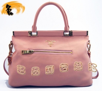 80300 Prada����� �����ﵥ��� Pradaʱ�����а� ���¿�Ů�� �ۺ�ɫ