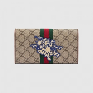 557803 GUCCI GG Supreme�߼����췫�� ��ֻС��ͼ�� ����Ǯ�� ��ľɫ